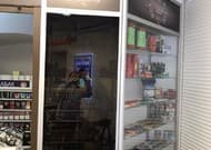 Табачный магазин «Табакинг»